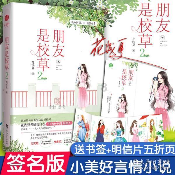 逃离阴暗的房屋