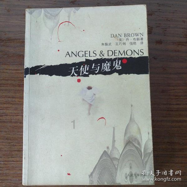 怎么报考视力养护师？就业前景怎么样？ 需要哪些条件？