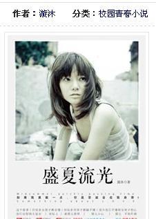 休闲钓鱼