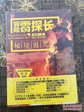 僵尸女友送月饼啦