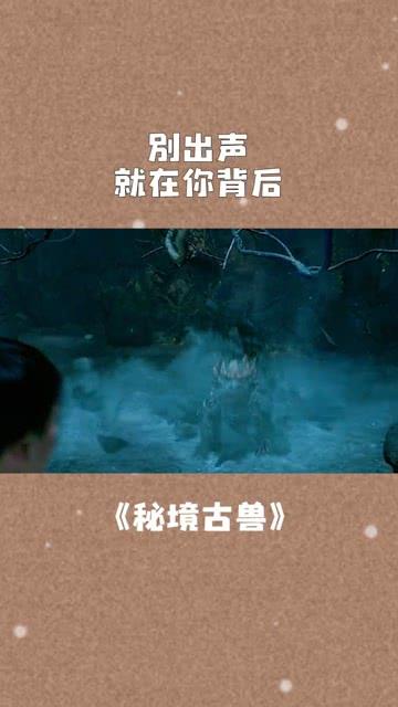 《失乐园》影响了我对情爱的看法