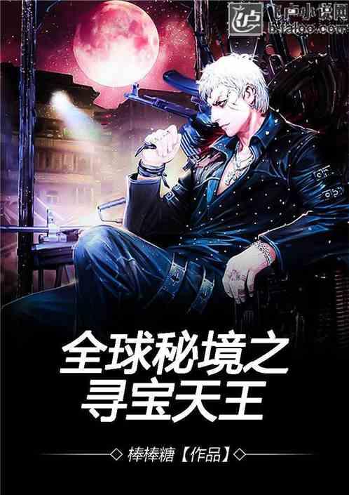 “我要去两路看我女儿！”七旬老人车流中穿行 骁骑队员爱心护送