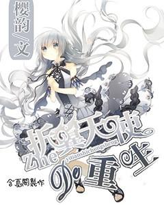 美图秀秀下载2023最新版
