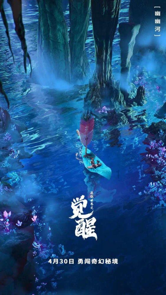 非洲女孩因身材奇特，被关铁笼供人观赏，26岁离世仍被展览近200年