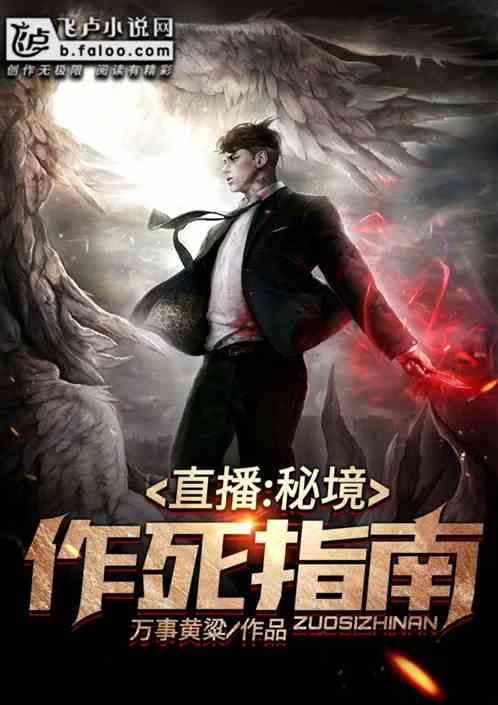 辽宁新星张峻豪,被血布直接“铲倒”受伤,慢镜头回看很危险