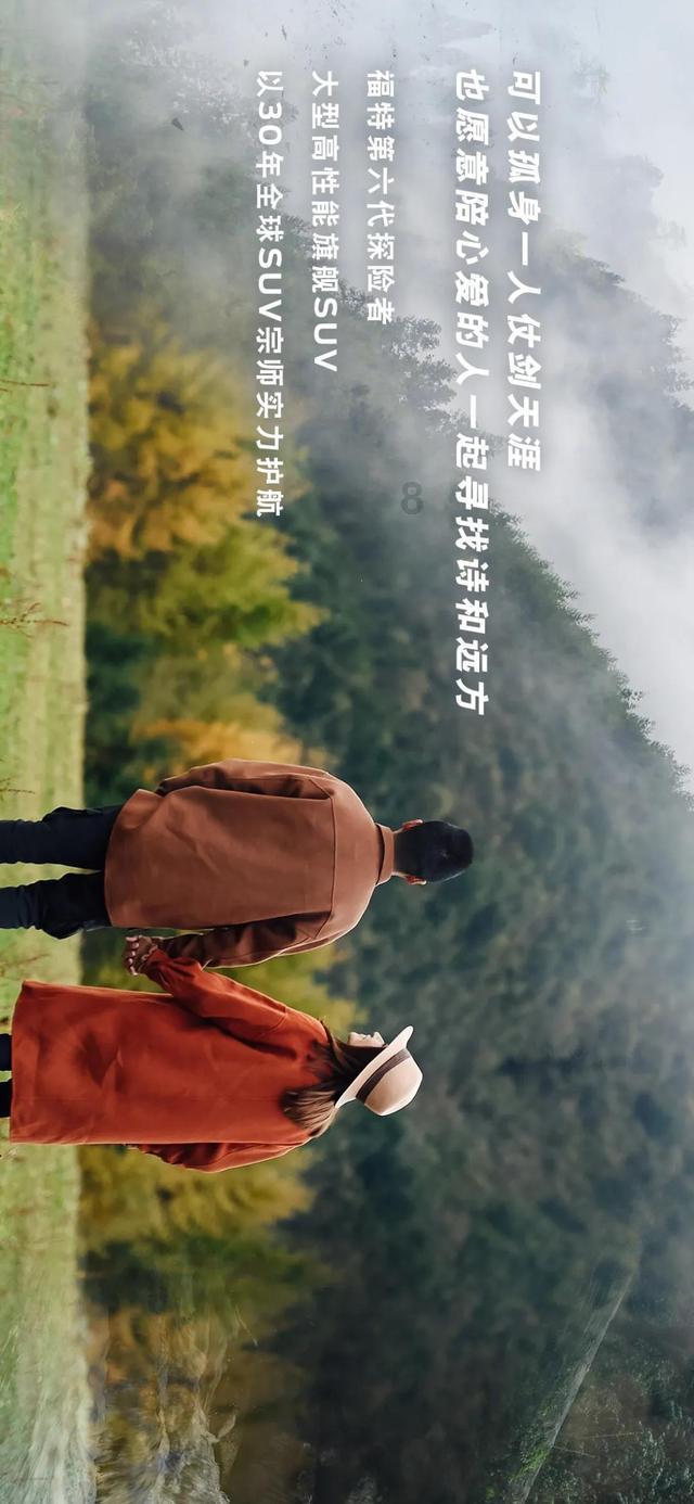 拯救科学家