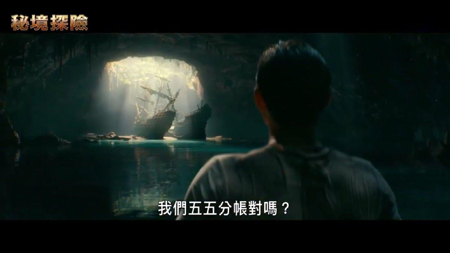 逃出猫头鹰屋