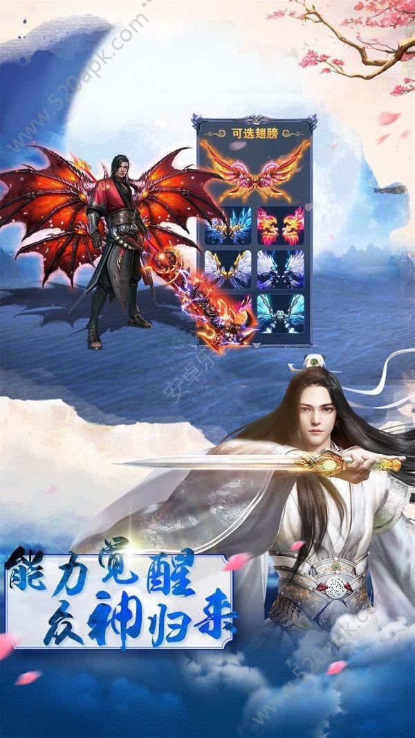你觉得哪些职业在未来可能会消失？游戏画面