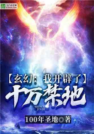救援帅男孩