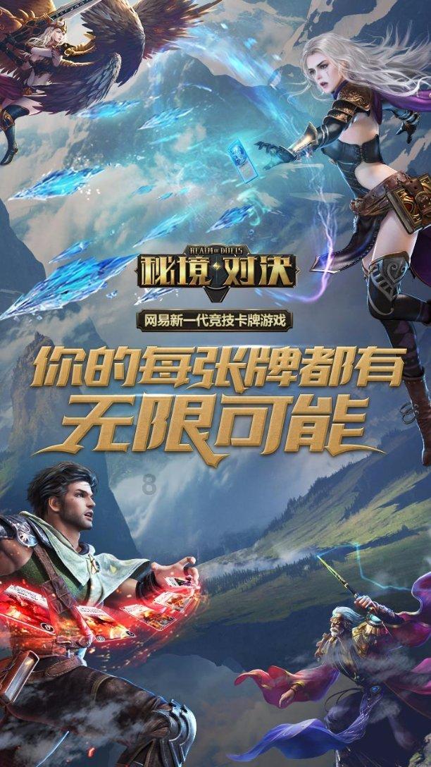 夏朝灭亡后,王子逃到了大漠,一千多年后繁衍出汉人的天敌