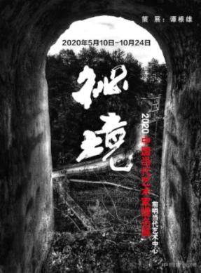 超级坦克联盟3