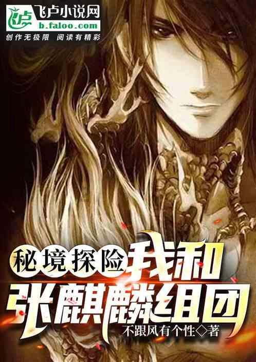 减肥期间该摄入什么类型的油脂？游戏画面