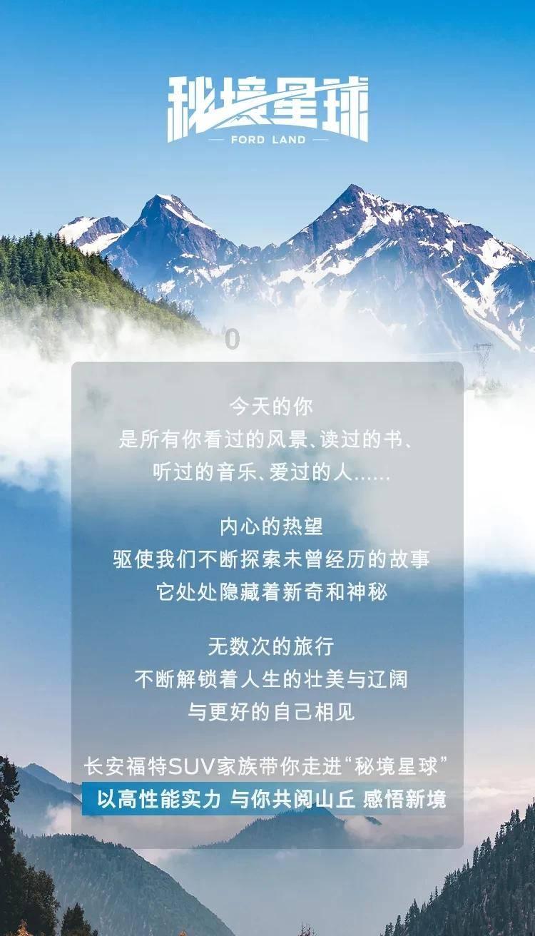 陈炉镇开展春节前安全生产大检查