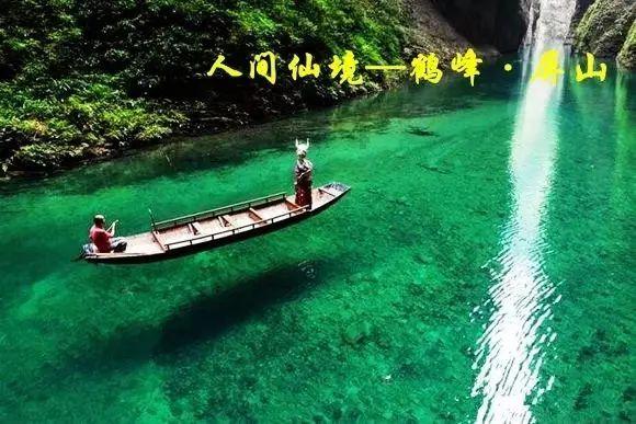 开阳县禾丰乡： 乡村蝶变满目新 文明乡风润沃野