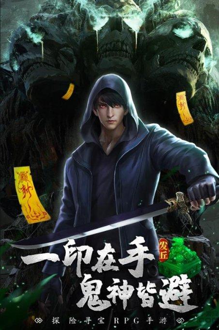 机智问答网页-解答你的疑惑,尽在你好请问怎么追回来的?