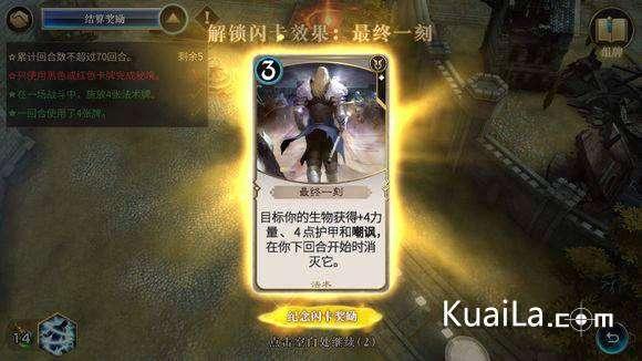 无名之辈
