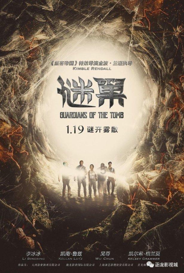 香港警察学院与本地院校合办课程 为警队招贤纳才