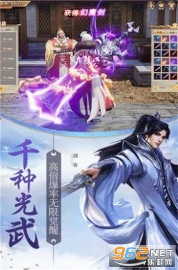 外星人坠落