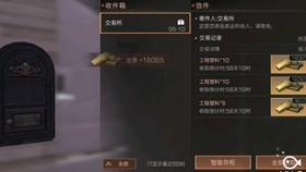 88影视