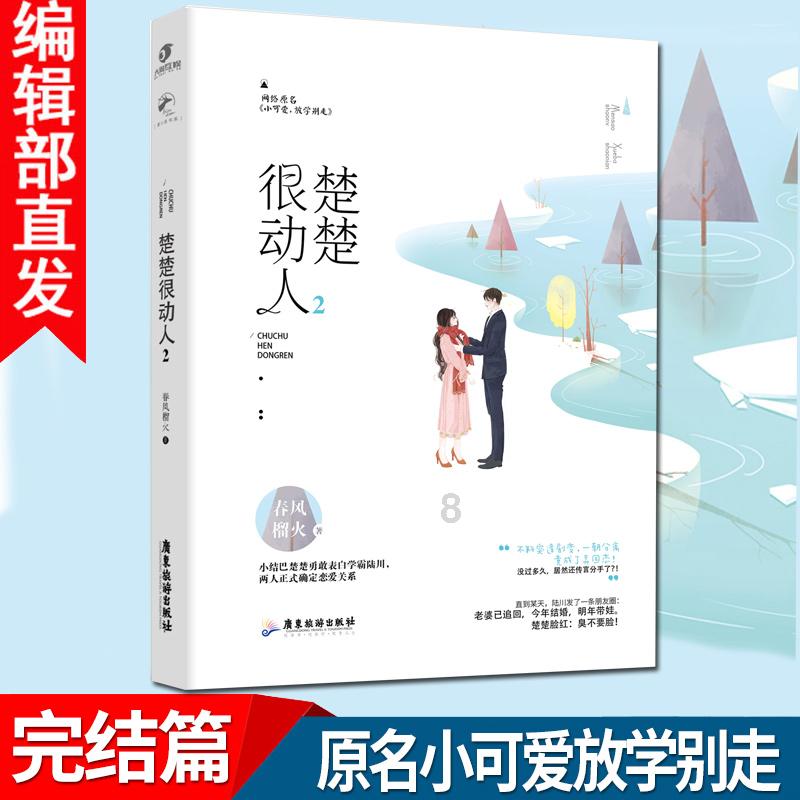 每体:哈维宣布离任让伯格瓦尔有些疑虑,但他仍相信巴萨的计划