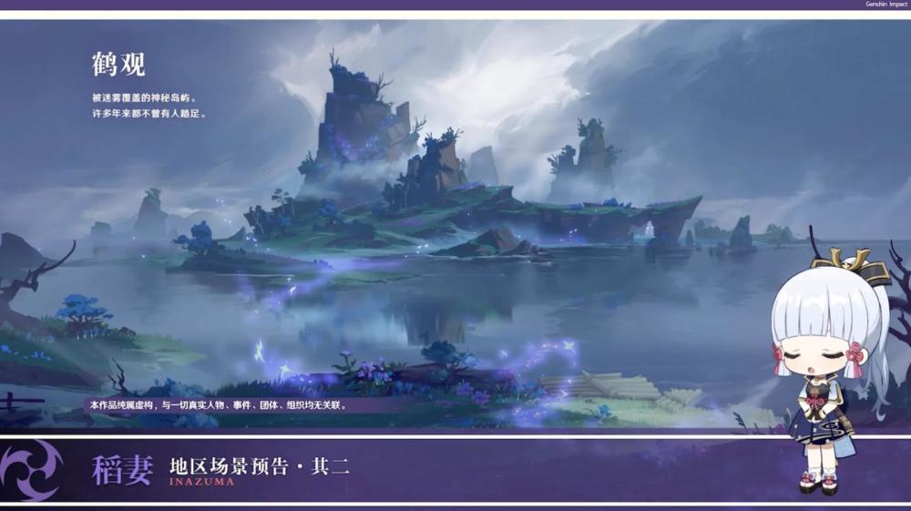 脑洞小老弟无实名认证