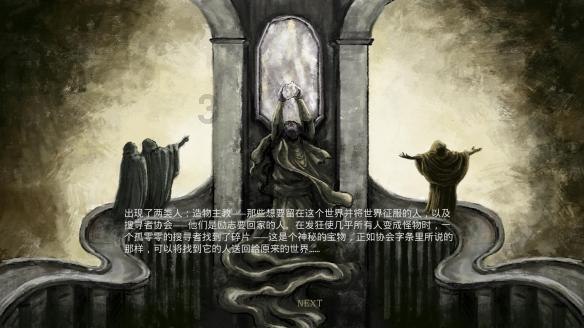 苹果开放侧载，但佣金照收不误！