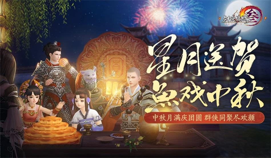 央行突然“降息”10个基点，对我们普通人会有哪些影响？游戏画面
