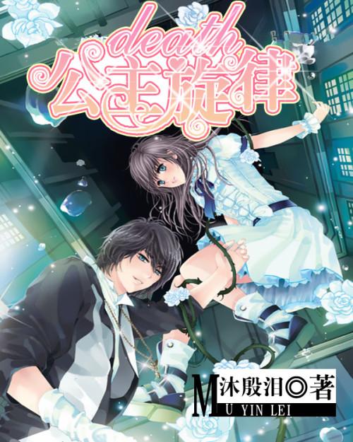三国快打电脑版5