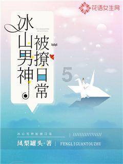 女士去屑控油洗发水哪个牌子好？