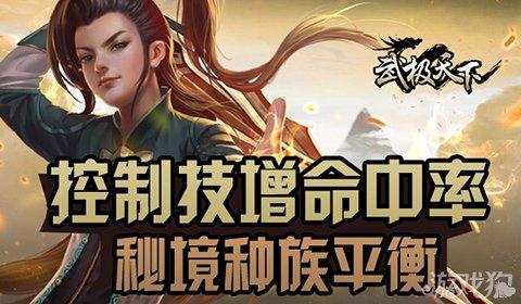 中国斯诺克选手周跃龙以5-0战胜对手，喜获胜利！