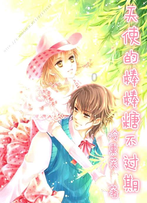 疯狂实验室找物品