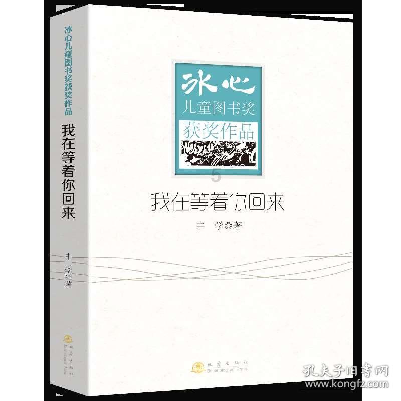 中宠股份2023年预计净利润增长112%-141%