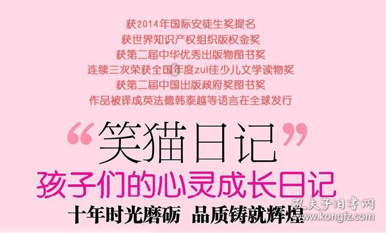 一天工钱店面小活出现工伤口头协议不赔工伤有效吗？游戏画面