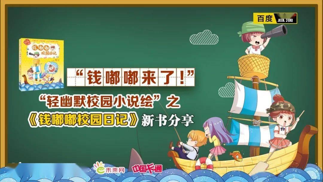 在比亚迪跨界营销的背景下,我感受到了温暖来袭,原因何在?