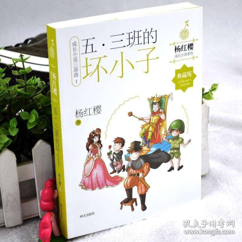 改善太榆退水渠水质,太原生态环保人也是拼了