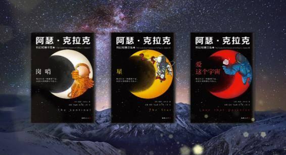 歌尽凡尘