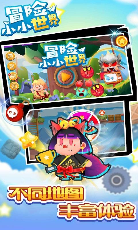 保险公司青睐银行股权 多种方式加大投资力度