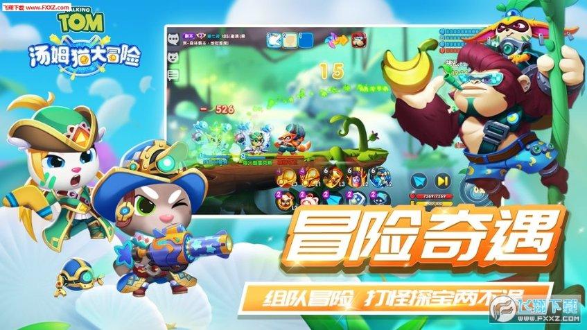 1月19日贝莱德中国新视野混合A净值0.5527元,下跌0.32%