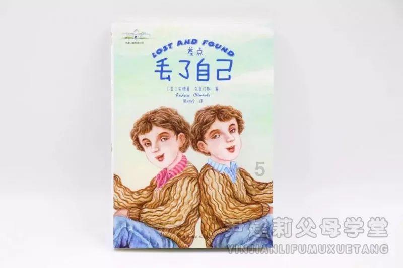 奚梦瑶遭vogue张宇吐槽，小明还能在超模界走多远？游戏画面
