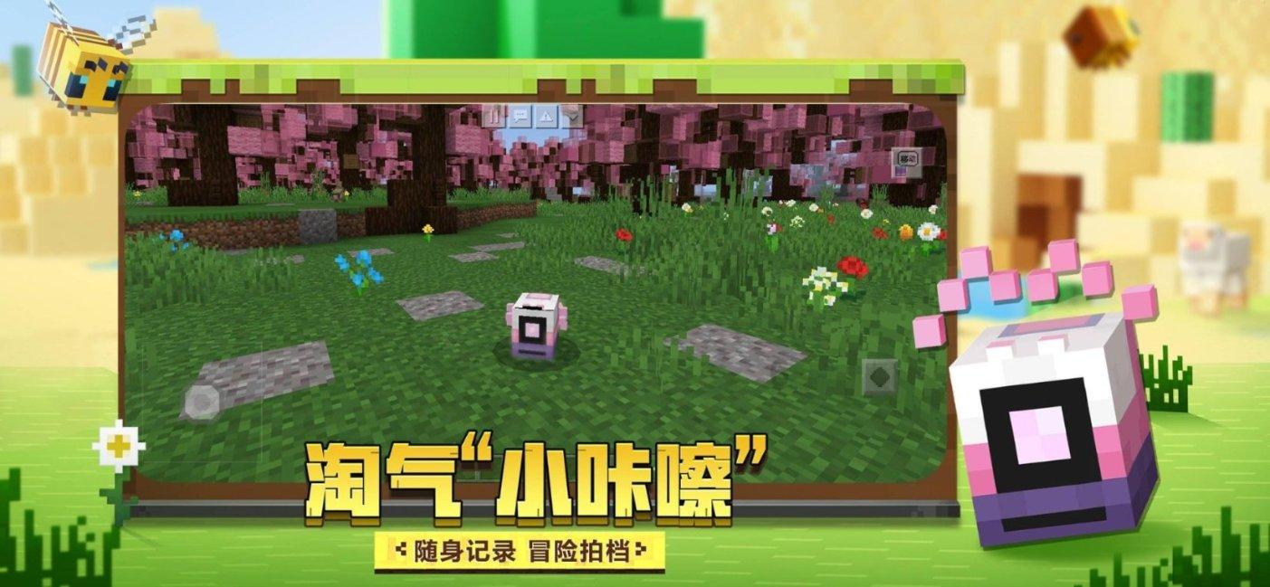 陆金所控股盘中异动 早盘急速拉升5.25%报2.51美元