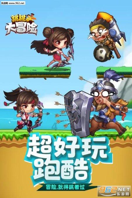 太阁立志传5