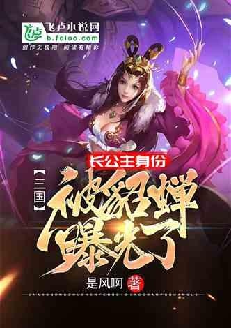 小猪仔要回家