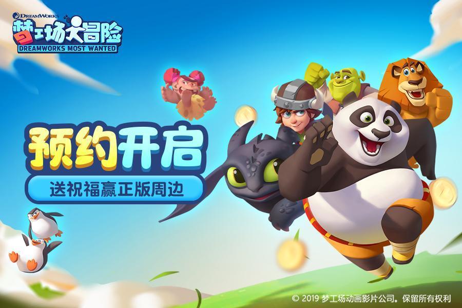 无尾猫真的太可爱了,虽然是猫,但是却长着“兔子尾巴”