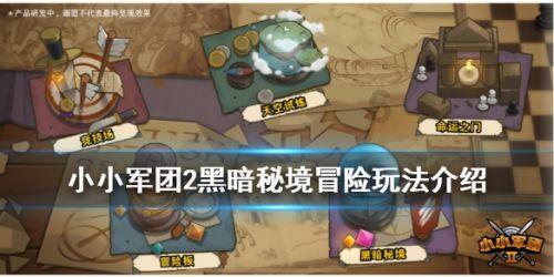 梦幻诛仙