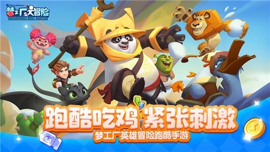 100张风俗图，100首诗词，太美了​