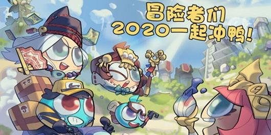 三国群英5