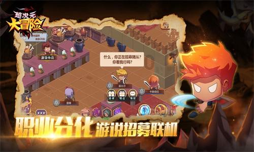 拯救穆尔小马