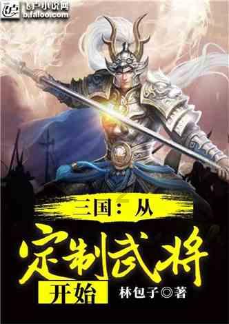 逃离隐秘的洞穴