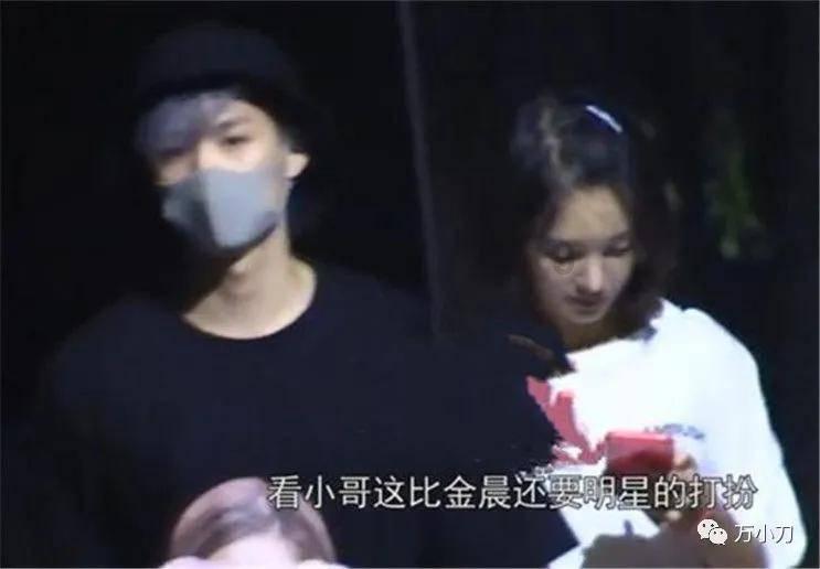 你觉得你的另一半家庭重要，还是他的才华重要？游戏画面