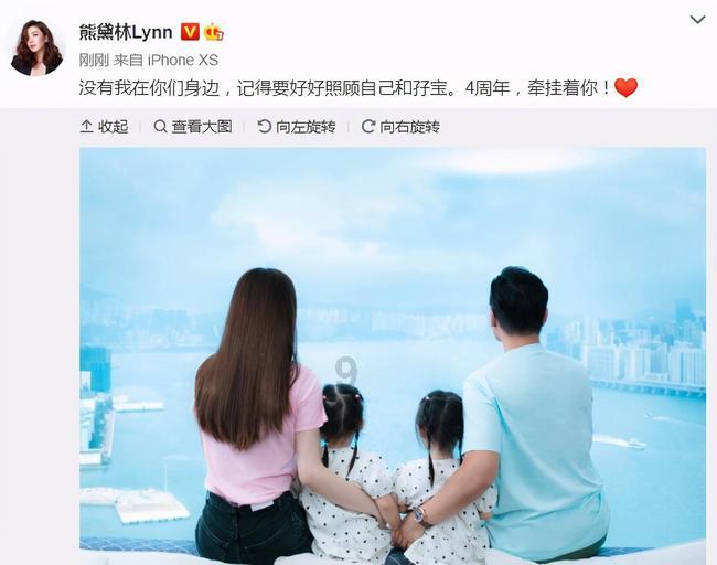 梦幻诛仙